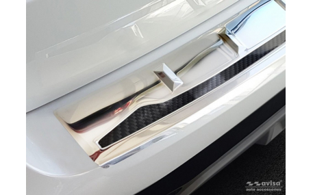 Накладка на задний бампер BMW X5 G05