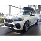 Накладка на задний бампер BMW X5 G05