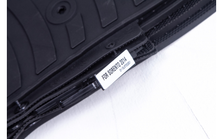 Коврики в салон Kia Sorento