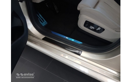 Накладки на пороги BMW X5 G05