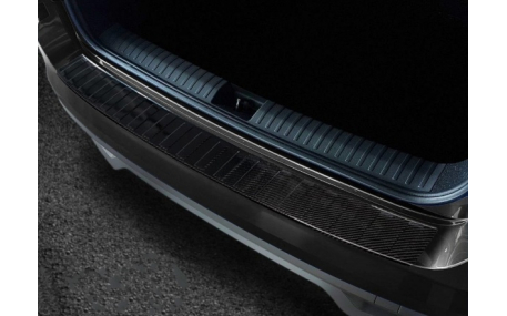 Накладка на задний бампер Skoda Kamiq