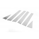 Хром накладки Audi Q5