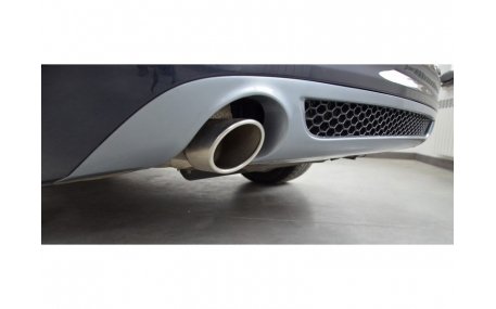 Накладка задняя AUDI A6 С6 Avant 2004-2008