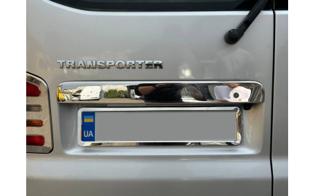Хром накладки Volkswagen T5