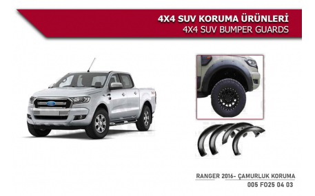 Арки Ford Ranger 2015-2019