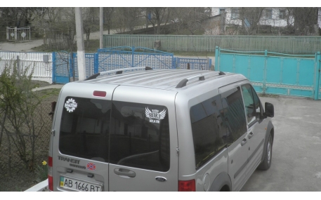 Рейлинги Ford Connect