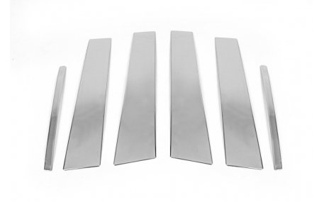 Хром накладки Kia Sportage R