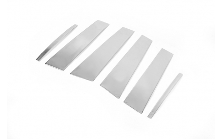 Хром накладки Kia Sportage R