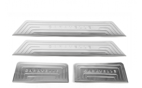 Накладки на пороги Volkswagen Multivan