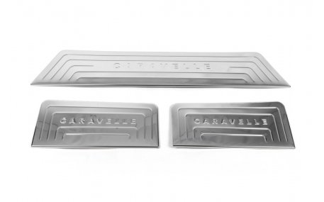 Накладки на пороги Volkswagen Multivan