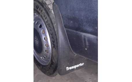 Брызговики Volkswagen T4