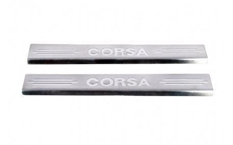 Накладки на пороги Opel Corsa C