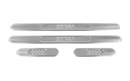 Накладки на пороги Opel Corsa D