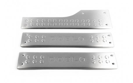 Накладки на пороги Fiat Doblo