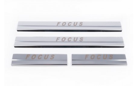 Накладки на пороги Ford Focus MK3