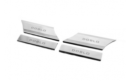 Накладки на пороги Fiat Doblo