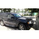 Подножки Jeep Grand Cherokee