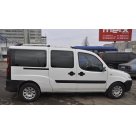 Рейлинги Fiat Doblo
