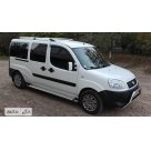 Рейлинги Fiat Doblo