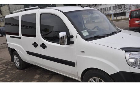 Рейлинги Fiat Doblo