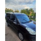Рейлинги Opel Combo D
