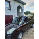 Рейлинги Opel Combo D