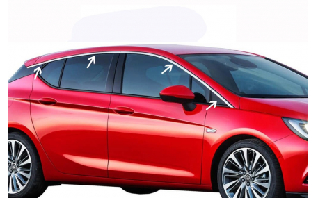 Хром накладки Opel Astra K