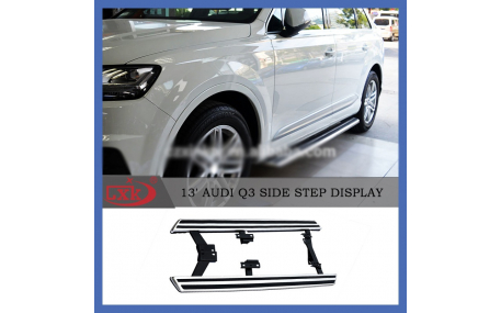 Подножки AUDI Q3