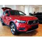 Накладка на задний бампер Volvo XC40
