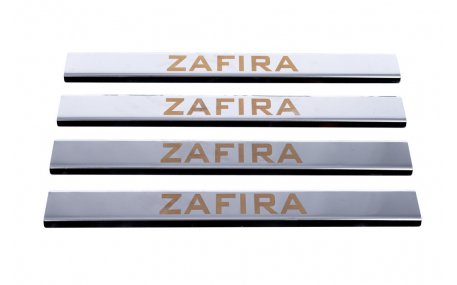 Накладки на пороги Opel Zafira B