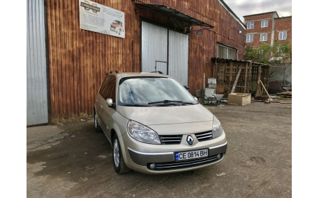 Рейлинги Renault Grand Scenic