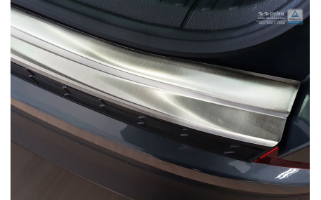 Накладка на задний бампер Skoda Kodiaq