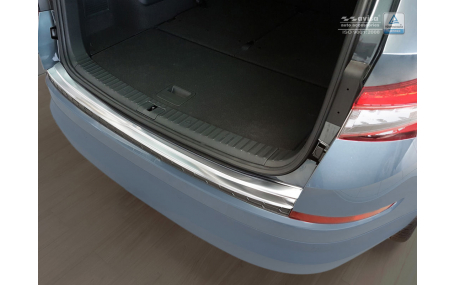 Накладка на задний бампер Skoda Kodiaq