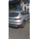 Подножки Seat Ateca