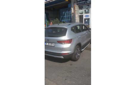Подножки Seat Ateca
