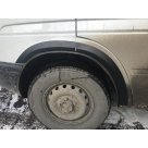 Арки Volkswagen LT