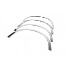 Арки Mitsubishi ASX