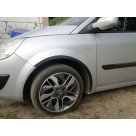 Арки Renault Scenic