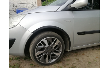 Арки Renault Scenic