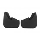 Брызговики Ford Custom