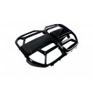 Решетка радиатора BMW 4 G26 Gran Coupe