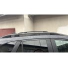 Рейлинги Mazda CX-5