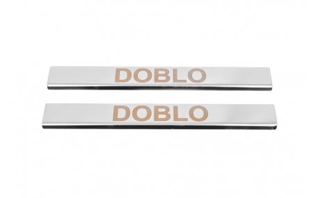 Накладки на пороги Fiat Doblo