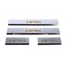 Накладки на пороги Opel Astra J