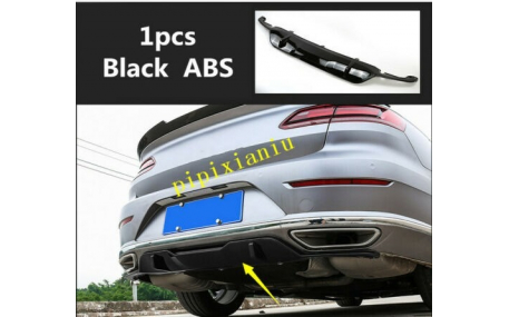 Накладка задняя Volkswagen Arteon