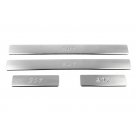 Накладки на пороги Peugeot 207