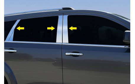 Хром накладки Dodge Journey