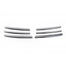 Хром накладки Opel Zafira B