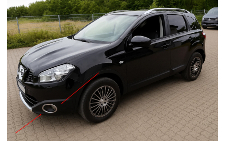 Хром накладки Ford Custom