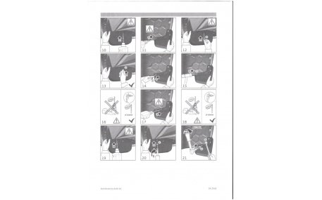 Брызговики Audi Q8